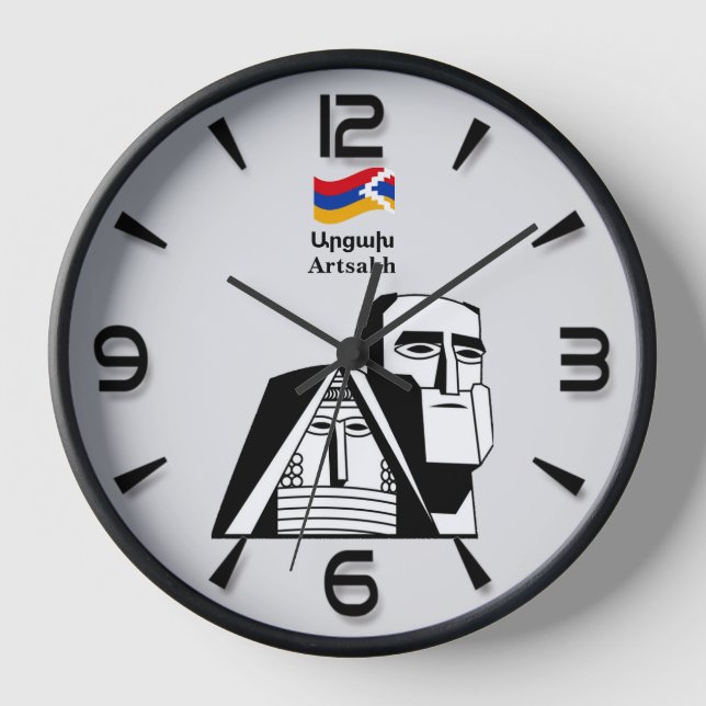 Artsakh Ա ր ց խ Wall Clock Uhr (Vorderseite)
