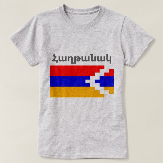 Artsakh T - Shirt (Design vorne)
