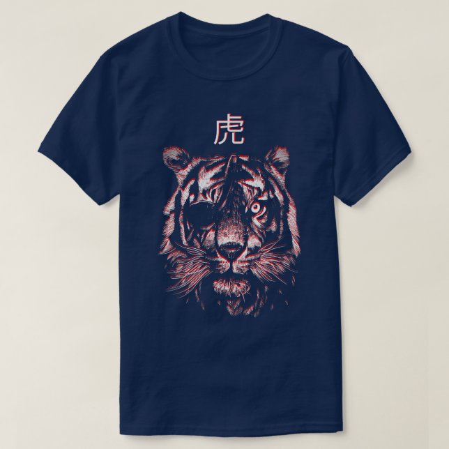 ArtworkJapanisch Dangerous Wild Tiger Animal Japan T-Shirt (Design vorne)