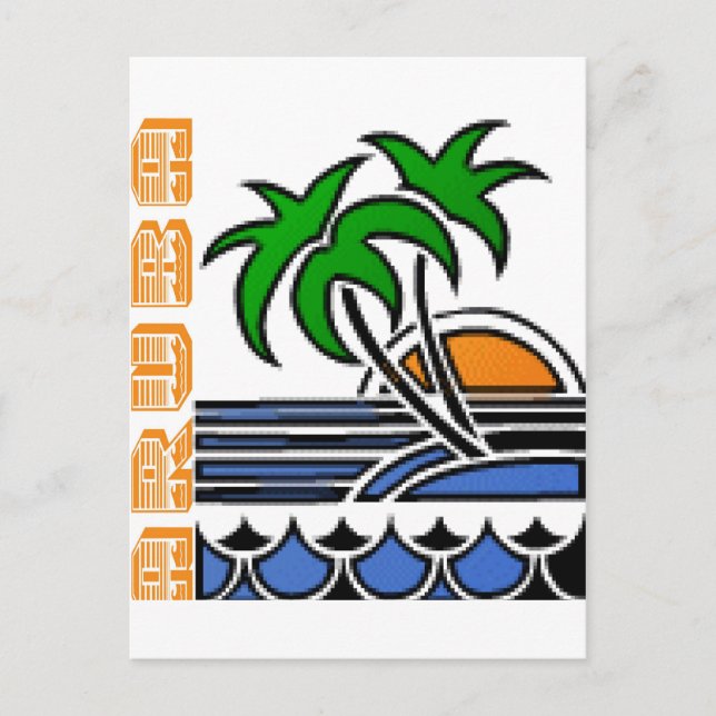 Aruba Postkarte (Vorderseite)