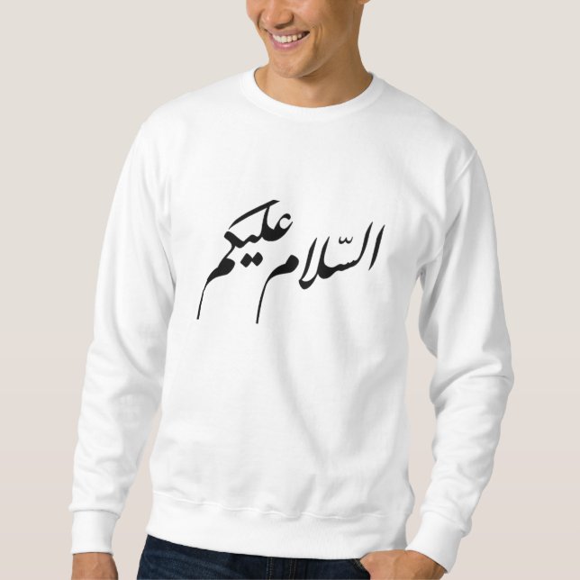 As Salam Alaykom (Vrede zij met jou) Sweatshirt (Vorderseite)