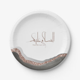 As salamu Alaykum arabische Kalligraphie, moderner Pappteller