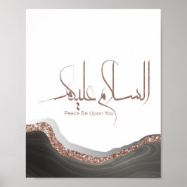 As salamu Alaykum arabische Kalligraphie, moderner Poster