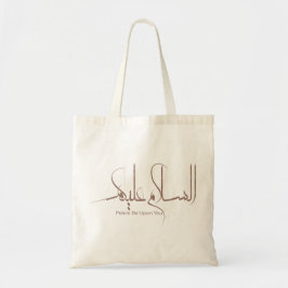 As salamu Alaykum arabische Kalligraphie, moderner Tragetasche