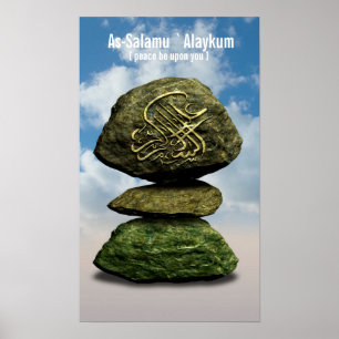 As Salamu `Alaykum Poster