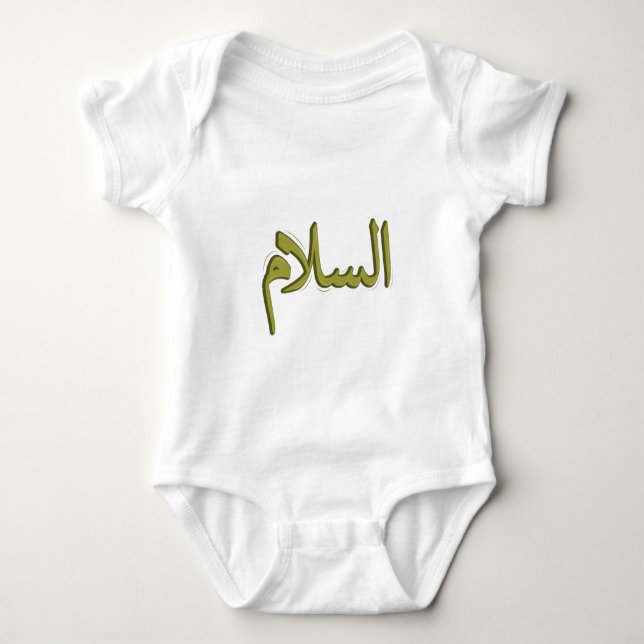 As Salm Arabic Calligraphy Baby Jersey Bodysuit Baby Strampler (Vorderseite)
