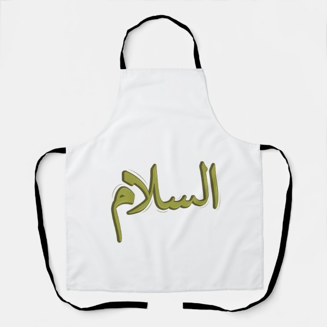 As-Salm Arabische Kalligrafie All-over Print-Schür Schürze (Vorderseite)