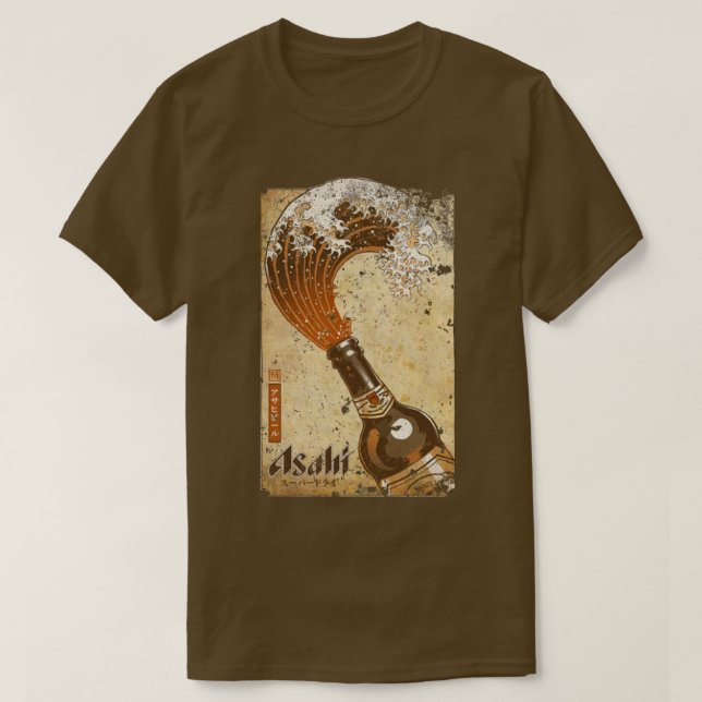 Asahi Japanese Beer Waves Vintages T-Shirt (Design vorne)
