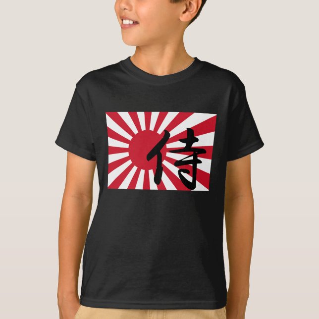 Asahi Samurai T-Shirt (Vorderseite)