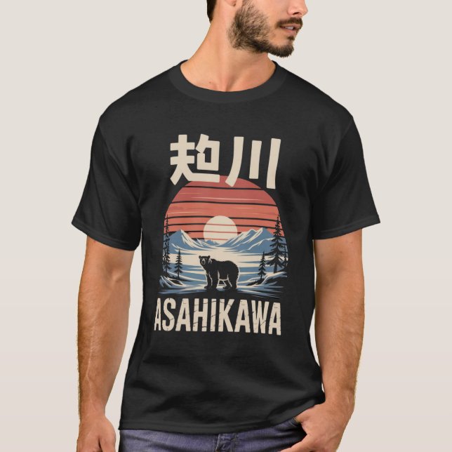 Asahikawa Japan Sunset Bear T-Shirt (Vorderseite)