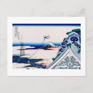 Asakusa Hongan-ji Tempel Hokusai Feine Japanische Postkarte