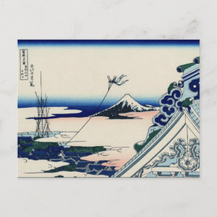 Asakusa Hongan-ji Tempel (von Hokusai) Postkarte