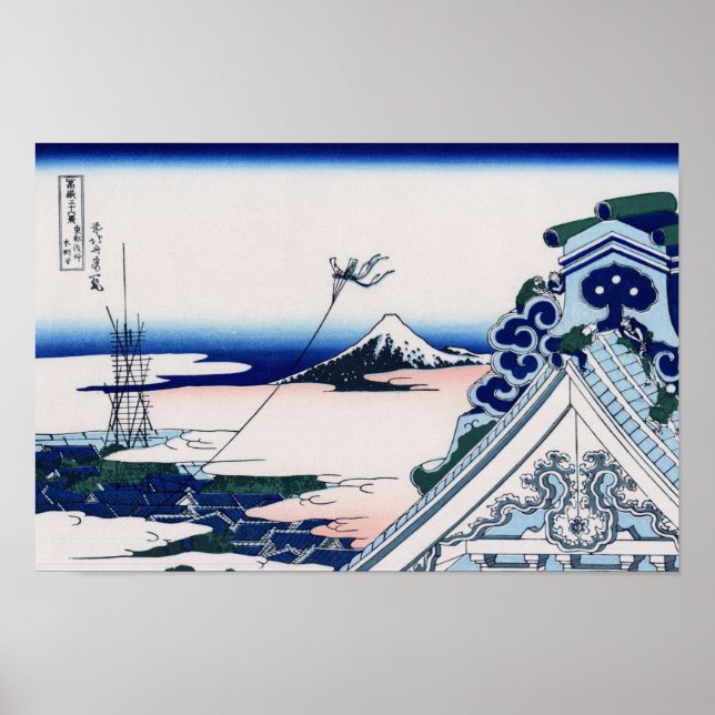 Asakusa Hongan-ji Temple Hokusai Fine Japanisch Poster (Vorne)