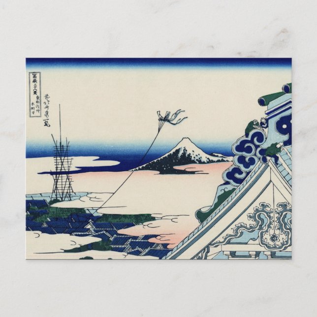 Asakusa Hongan-ji temple (von Hokusai) Postkarte (Vorderseite)