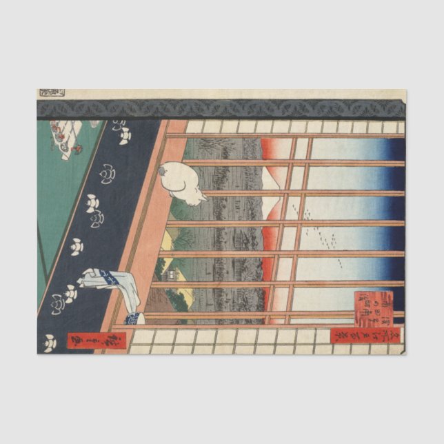 Asakusa Ricefields und Torinomachi Festival. Seidenpapier (Vorderseite)