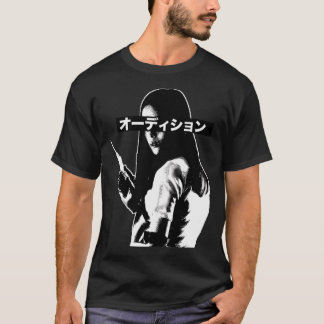 Asami - Audition T-Shirt