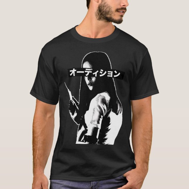 Asami - Audition T-Shirt (Vorderseite)