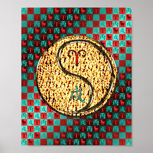 Äsche und Feuerhunde Poster (Vorne)