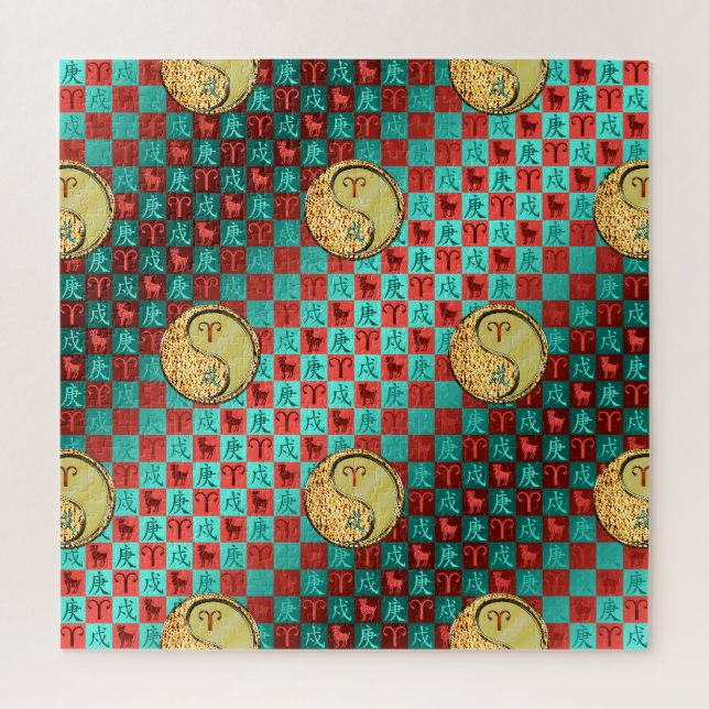 Äsche und Metallhund (Vertikal)