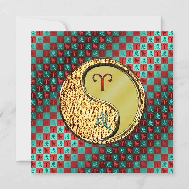 Äsche und Metallhund Karte (Vorderseite)