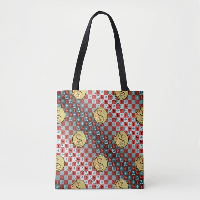 Äsche und Metallschlange Tasche (Vorderseite)
