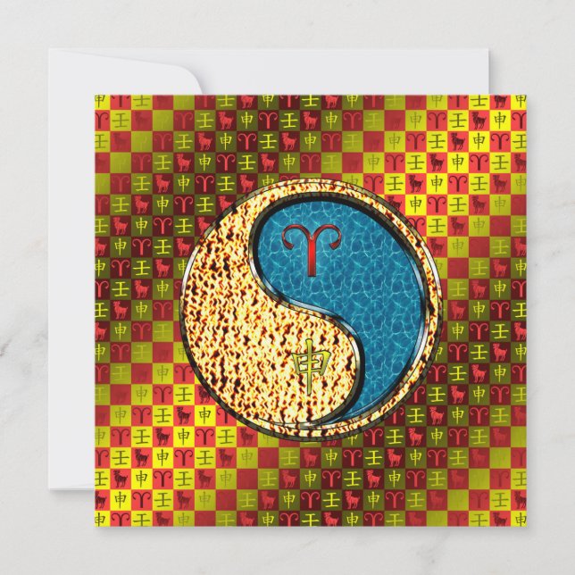 Äsche und Wasseraffe Karte (Vorderseite)