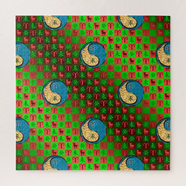 Äsche und Wasserziege (Vertikal)