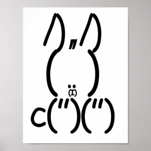 ASCII Kanbit Poster