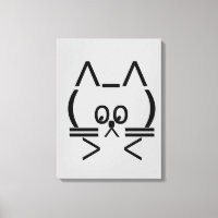 ASCII-KATZE