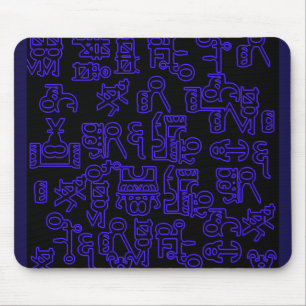 Asemische Wanderungen I Mousepad