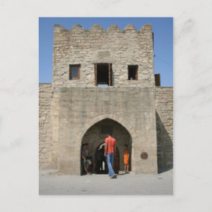 Aserbaidschan Postkarte