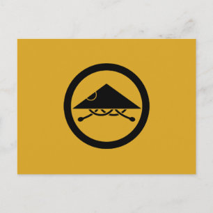 Ashigaru-Helm im Zirkel Postkarte