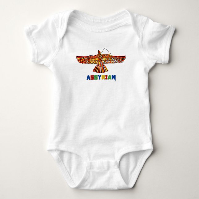 Ashur Baby Strampler (Vorderseite)