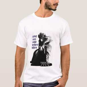Ashwa - PferdePower T-Shirt