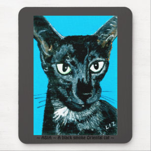 ~ASIA ~ Schwarzer Rauch Orientalische Katze ~ Maus Mousepad