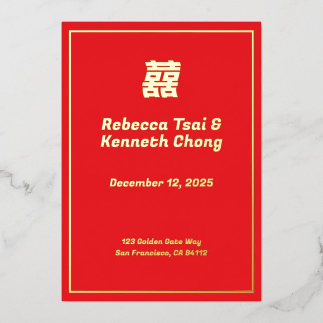 asian american wedding invitation - double happine (Recto)
