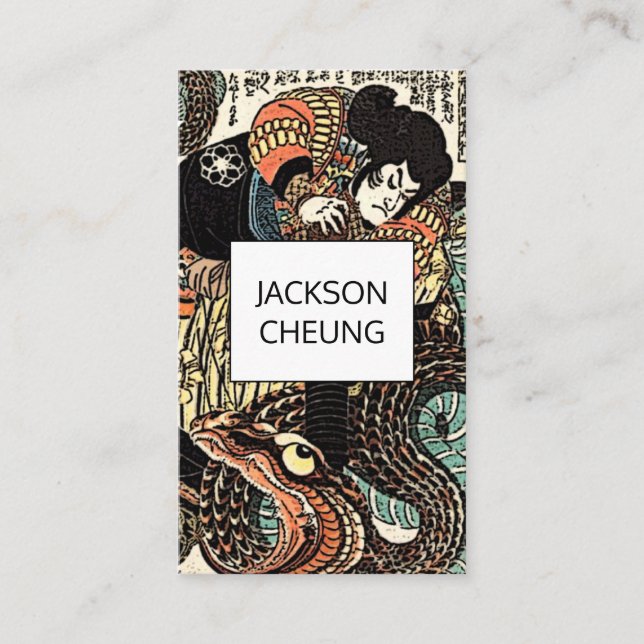 Asian Art Japanese Samurai Warrior Slays Serpent Visitenkarte (Vorderseite)