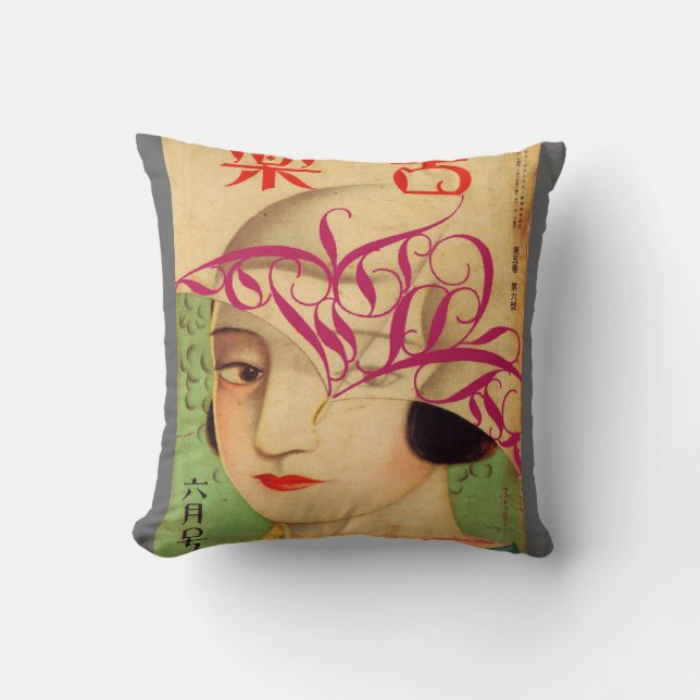 Asian Art Samurai Tiger Reversible Lovely Lady Kissen (Vorderseite)