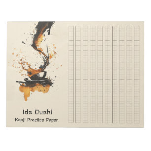 Asian Brush Coffee Art Kanji Practice Paper 11 Notizblock
