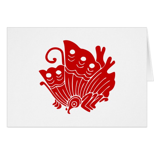 Asian Butterfly Japanese Kamon Design (Vorderseite (Horizontal))