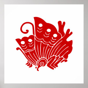 Asian Butterfly Japanese Kamon Design Poster