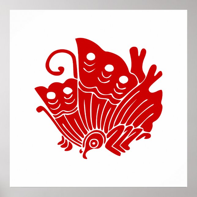 Asian Butterfly Japanese Kamon Design Poster (Vorne)