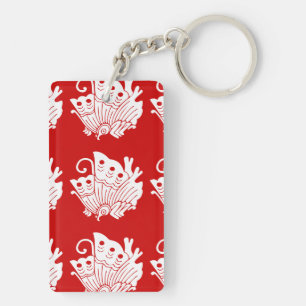 Asian Butterfly Japanese Kamon Design Schlüsselanhänger