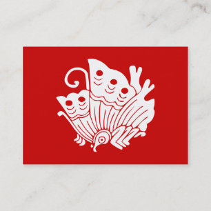 Asian Butterfly Japanese Kamon Design Visitenkarte
