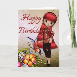 Asian Girl Beautiful Blume Happy Birthday Card 1 Karte