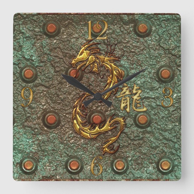 Asian Golden Dragon Rusty Metal Fantasy Art Clock Quadratische Wanduhr (Vorderseite)