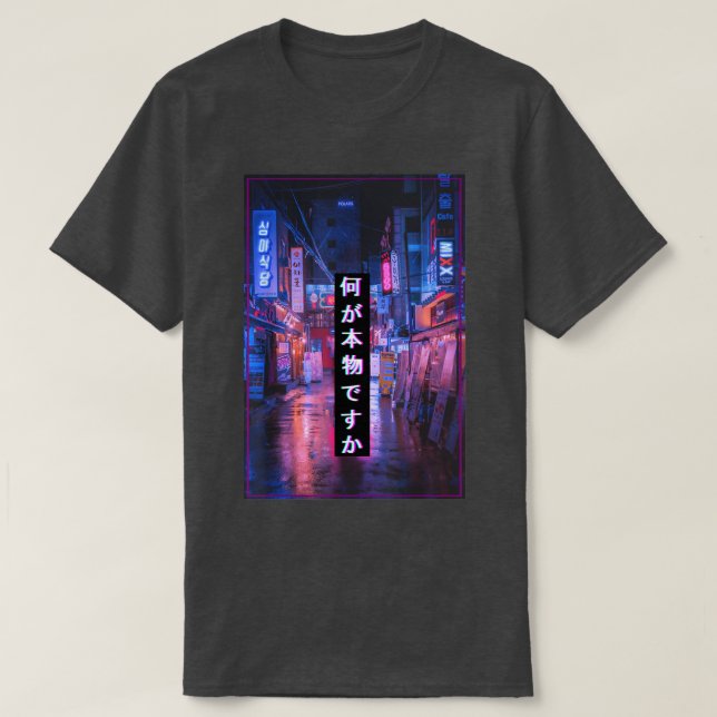 Asian Japanese Vaporwave 90s Cyberpunks  T-Shirt (Design vorne)