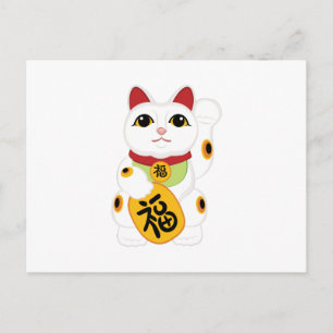 Asian Kitty Postkarte