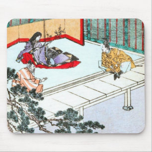 Asian Princess Mousepad