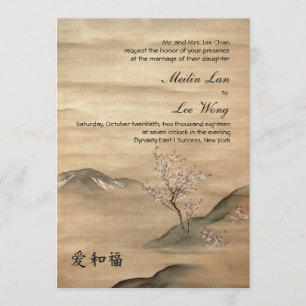 Asiana Faire-part de mariage